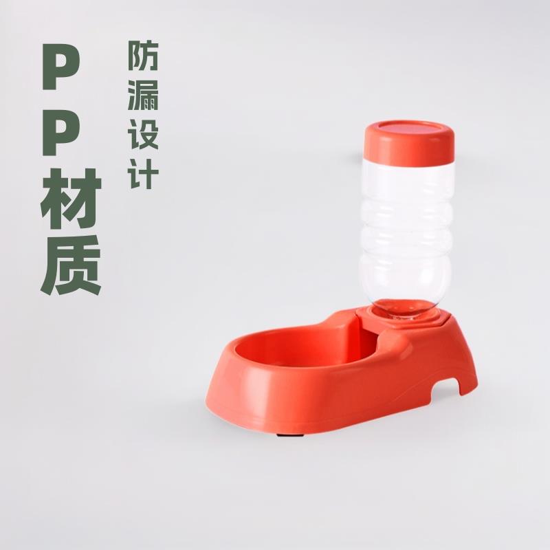 宠物自动饮水器喂食器水碗狗碗猫食盆PP塑料蓄水器猫咪食碗四件套