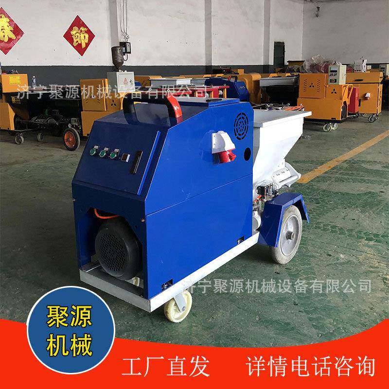 511新型喷涂机灰浆砂浆用自动喷浆机内外墙水泥腻子真石漆喷涂机