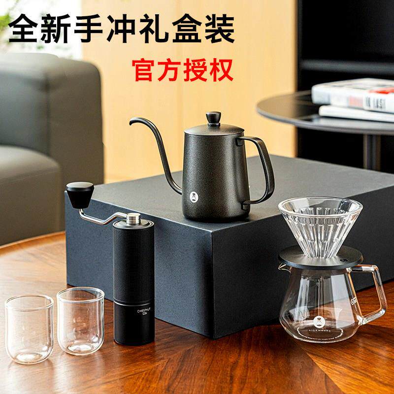 泰摩 手冲咖啡套装 家用咖啡器具入门级手冲壶 栗子c3磨豆机礼盒