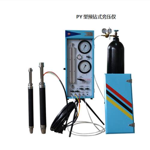 预钻式旁压仪型号:LJ22-PY-4库号：M52374