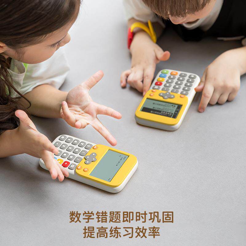 KOOOL科物酷数学宝智能小学生算法练习机儿童贝恩施启蒙机家教机