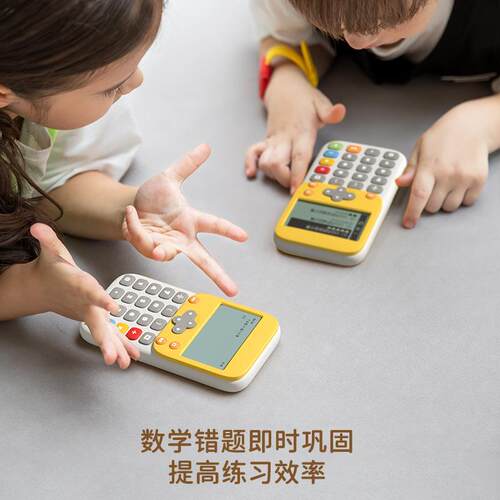 KOOOL科物酷数学宝智能小学生算法练习机儿童贝恩施启蒙机家教机