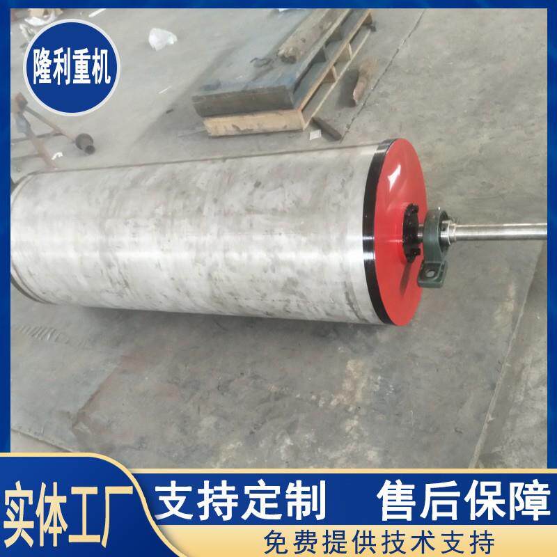 RCT永磁滚筒磁选机永磁滚筒磁选机强磁滚筒永磁除铁器磁滑轮