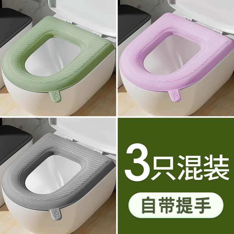 EVA马桶马桶四季通用一次性抹布