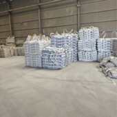 自流加固套筒二次平c60c40c120无水泥基浆料收缩支座灌灌用浆料