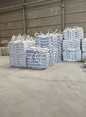 c60c40c120无收缩灌浆料二次加固支座套筒水泥基自流平用灌浆料