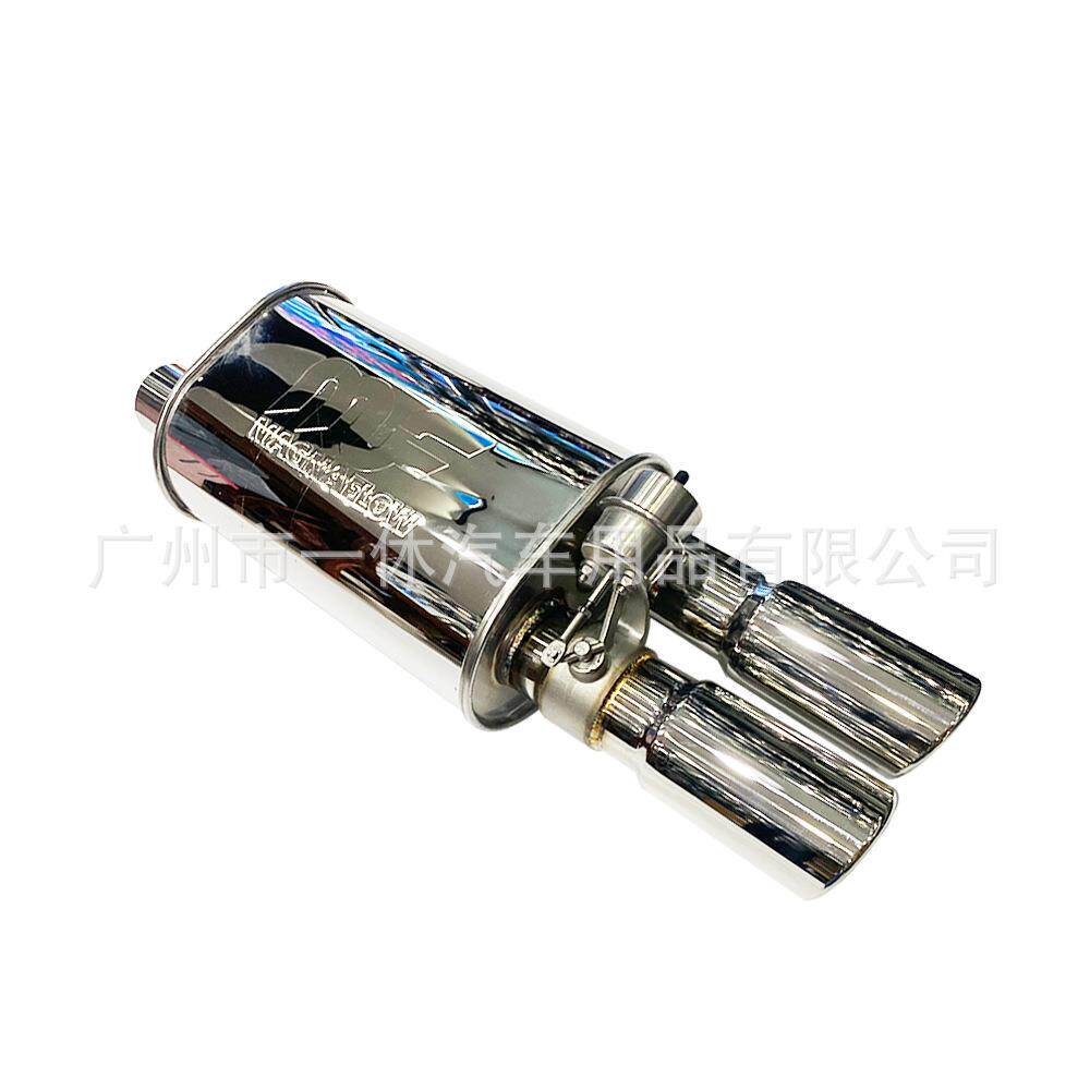 汽车阀门排气真空管单进双出气动阀门鼓改装MF标 排气管