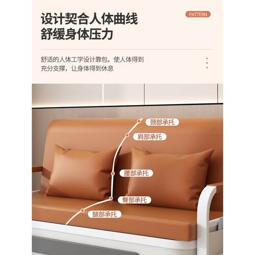 2A10L单沙发折叠两用026年新款小人户型折叠床床阳台多科技布款功