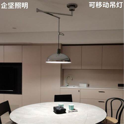 餐厅灯位移神器简约现新款摇臂可移动餐桌书房玻璃吊线灯移位灯