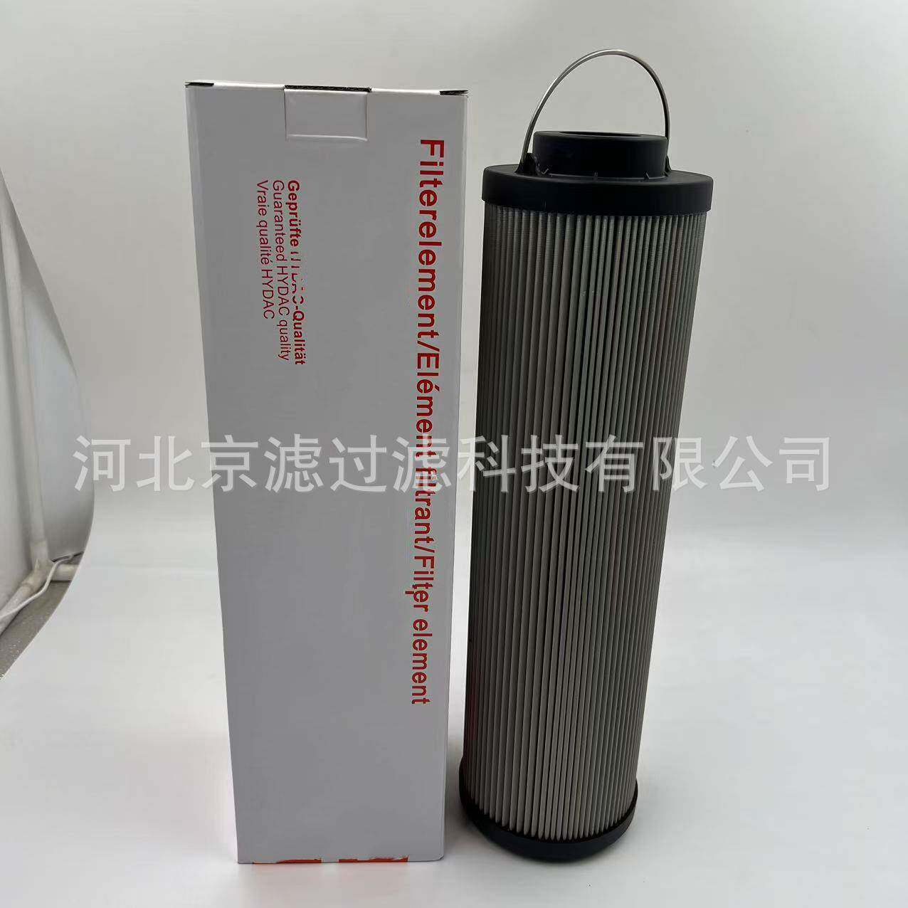 0850R050W/HC工程机械设备滤芯配件卡车发电机组滤清器液压油滤芯