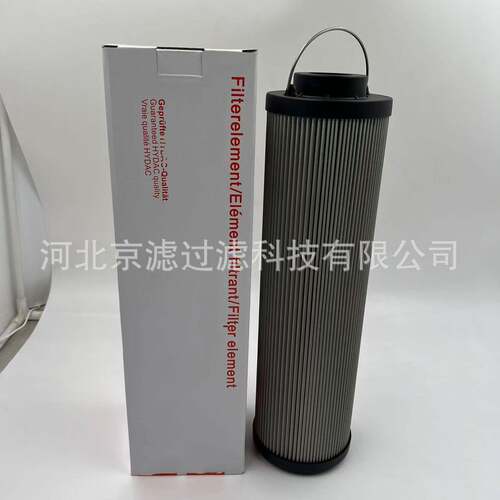 0850R050W/HC工程机械设备滤芯配件卡车发电机组滤清器液压油滤芯