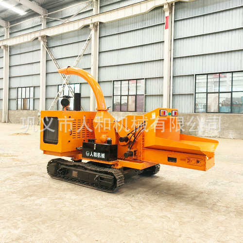 板式链树 枝行走果园大型 粉碎机园林绿化履带树枝枝条碎机粉碎机