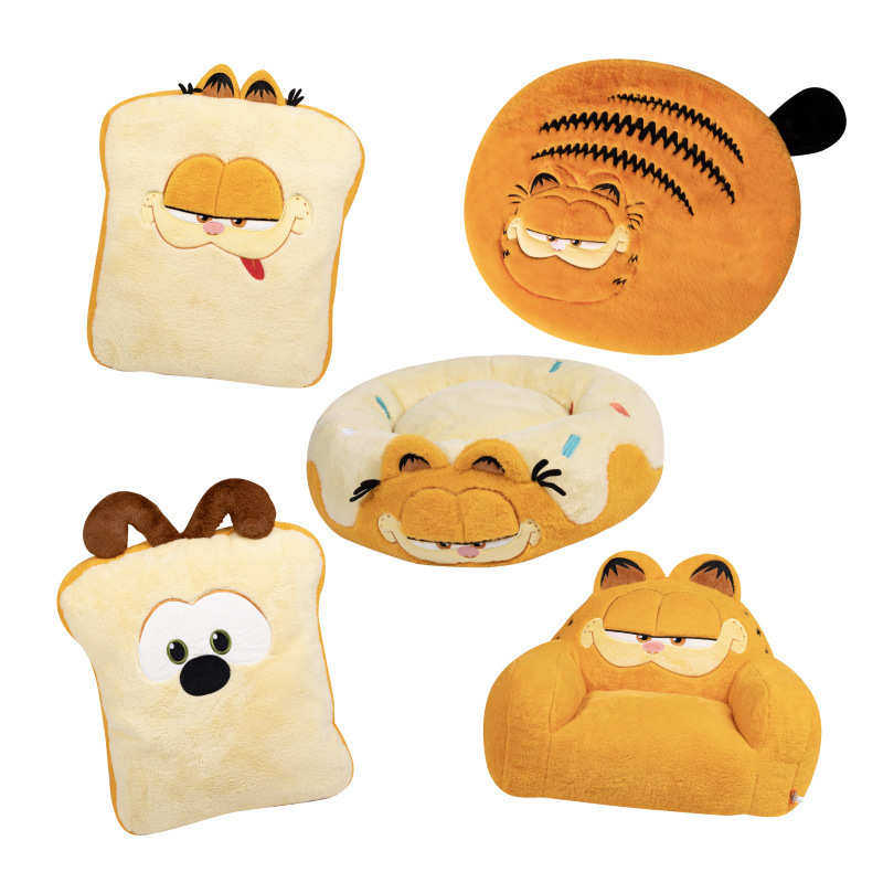 派思维加菲猫宠物狗窝猫窝兔毛绒垫子猫狗冬季保暖可水洗沙发窝垫,宠物/宠物食品及用品,狗窝/屋/帐篷/沙发,淘宝优惠券,粉丝福利购,淘宝优惠卷