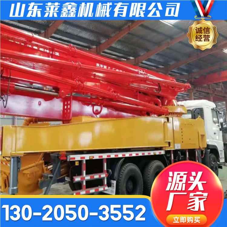 搅拌天泵混土臂架泵车铁路公路凝搅一拌体FUF6臂架泵车混凝土臂架