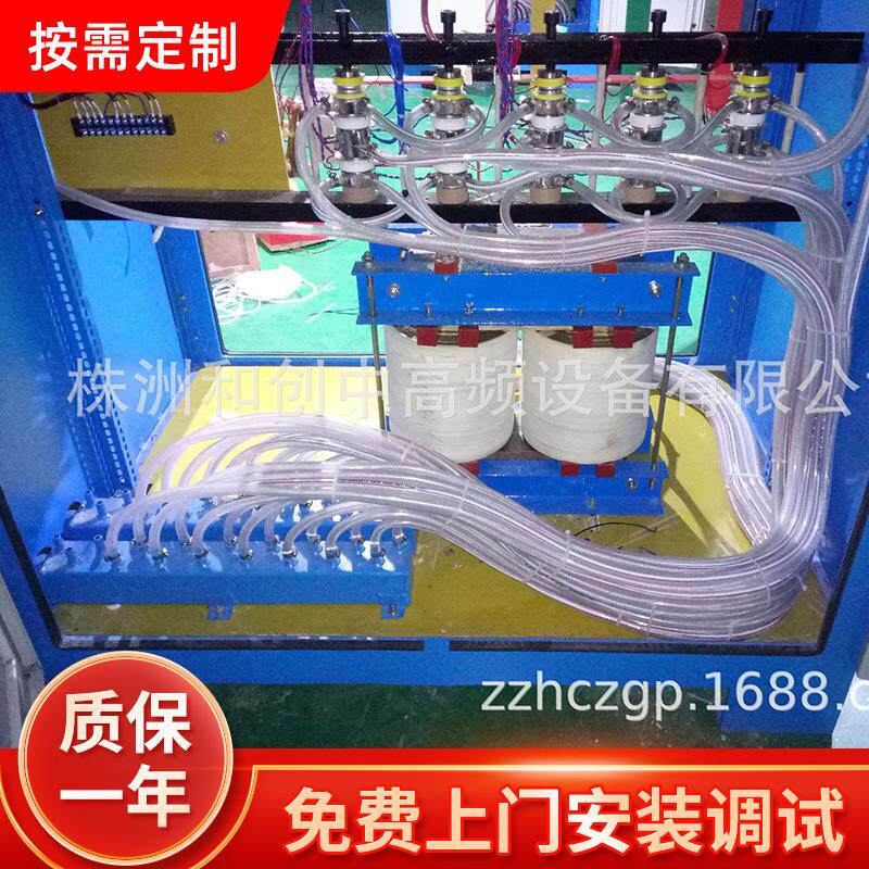 中频炉配件石墨化炉配件ZZHC-DK中频电源电抗器熔炼炉电感