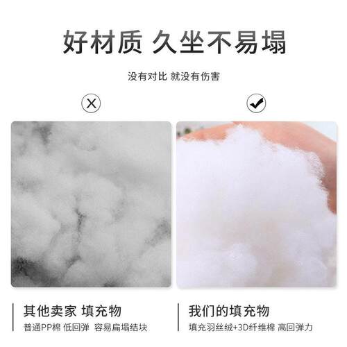 公室腰靠坐垫上班座椅子孕妇腰靠垫抱枕腰部靠背垫久坐护腰靠枕
