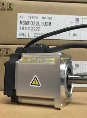伺服电机驱动器MSMF MHMF042 022 082L1U2M V2M MBDLN25SE SF