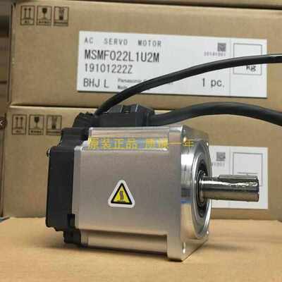 伺服电机驱动器MSMF MHMF042 022 082L1U2M V2M MBDLN25SE SF