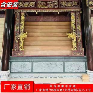 石雕花岗岩须弥座青石仿古石雕雕刻寺庙青石莲花浮雕佛台须弥座