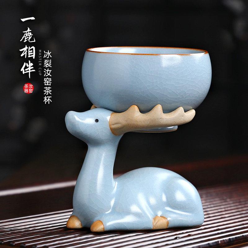 茶具茶杯个人专用陶瓷主人杯单杯高端男女冰裂开片汝窑品茗杯单个