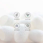 150G桑蚕丝腈纶羊绒面料40S弹力拉架1 1螺纹亲肤透气打底针织布料