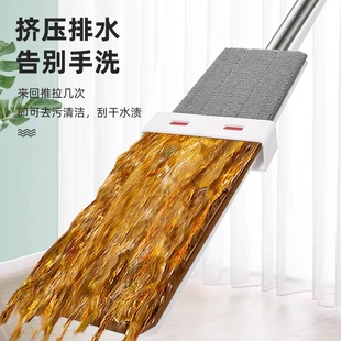 免手洗拖把一拖净家用懒人干湿两用平板吸水拖布商用酒店保洁托帕
