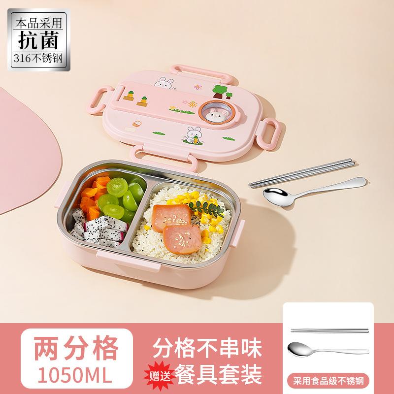 儿童饭盒袋小学生专用长方形便当包防水防油保温袋手提包帆布女孩
