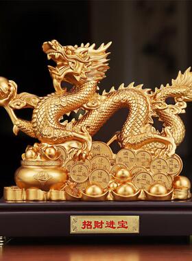 招米进宝龙摆件聚宝盆店铺开业乔迁商务礼品酒柜玄关办公桌装饰品
