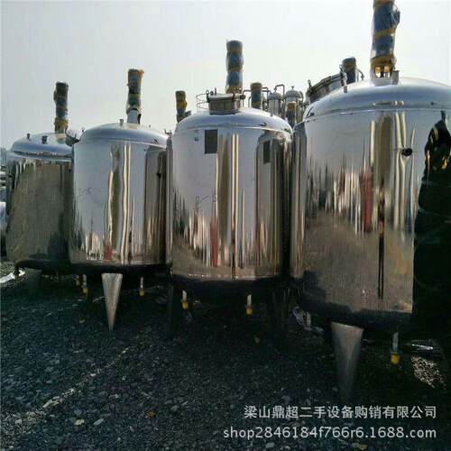 储存不锈钢304储 10立方不锈钢电加热储