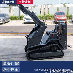 小型履带滑移机 轮式滑移装载机 液压移走小铲车双威现货直供