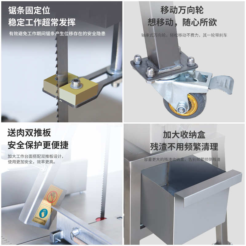 商用大型锯骨机全不锈钢立式全自动切骨机牛骨猪脚整羊电动切割机