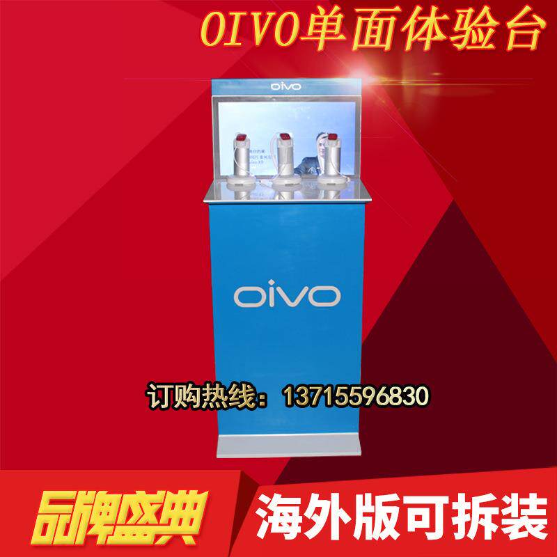 玻璃柜手机柜台促销柜展示维修台收银台靠墙边柜木纹展台靠墙展柜