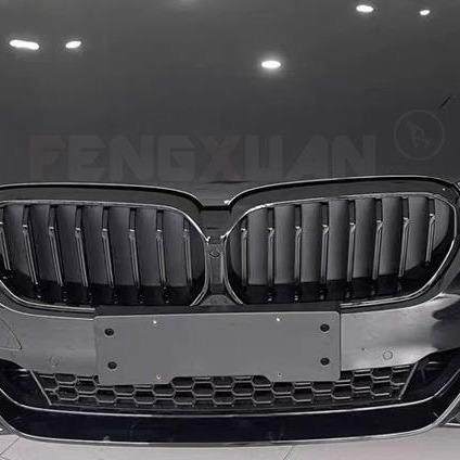 适用宝马新5系中网5328li50系五G38G320改装亮850黑55碳纤维进气