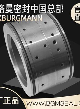 SCP300-490HA德国威乐Wilo水泵机械密封轴水封NL200/400-90/4