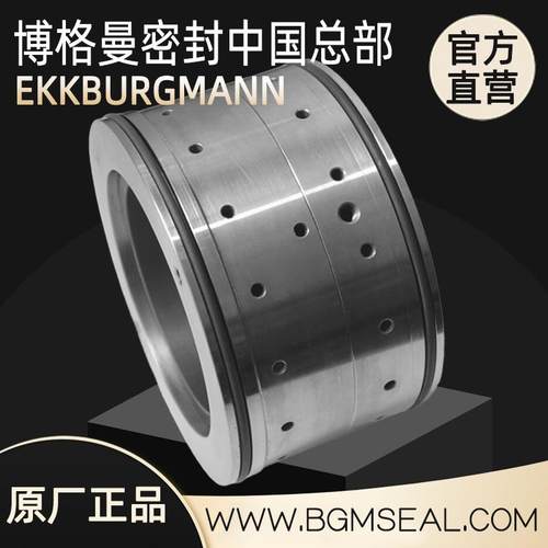 SCP300-490HA德国威乐Wilo水泵机械密封轴水封NL200/400-90/4