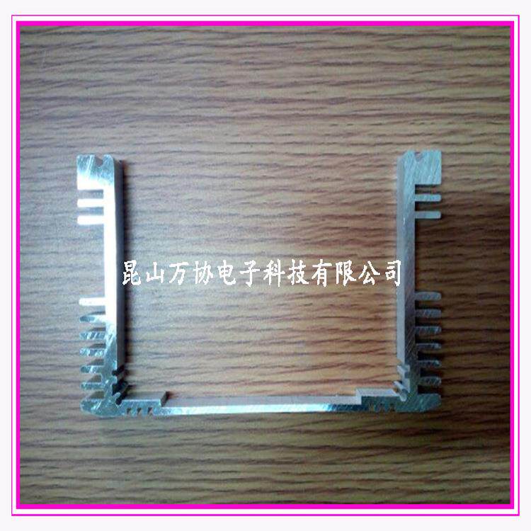 汽车充电器外壳铝型材外壳铝型材挤出电源外壳 77*138*1000