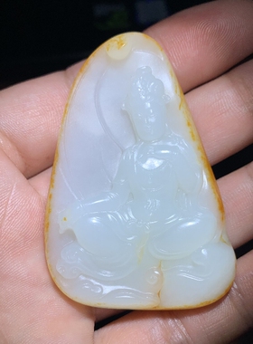 大师作品！观音 天然和田玉籽料 原石雕刻48.35克 红皮洒金皮白肉