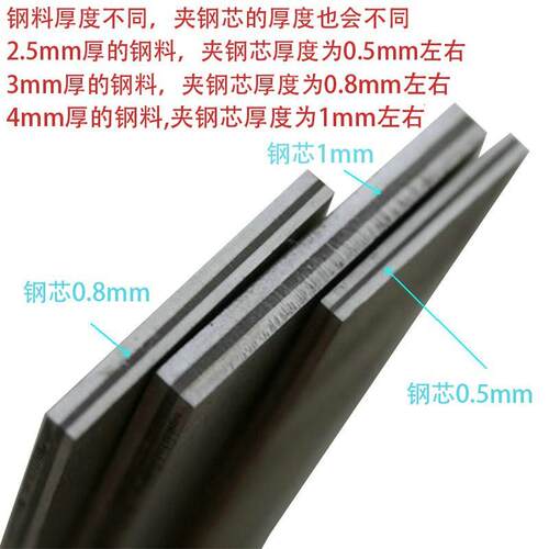 钢厂直营夹钢心VG10花纹钢条空火硬度60刀胚打真锻大铿锻马士革淬