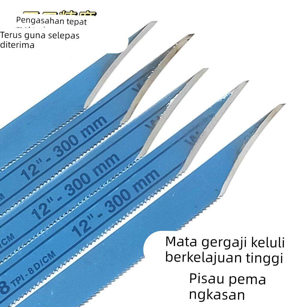塑料披风刮刀注塑毛边刀削披风专用刀修边刀刀毛刺水口刀修边厂家