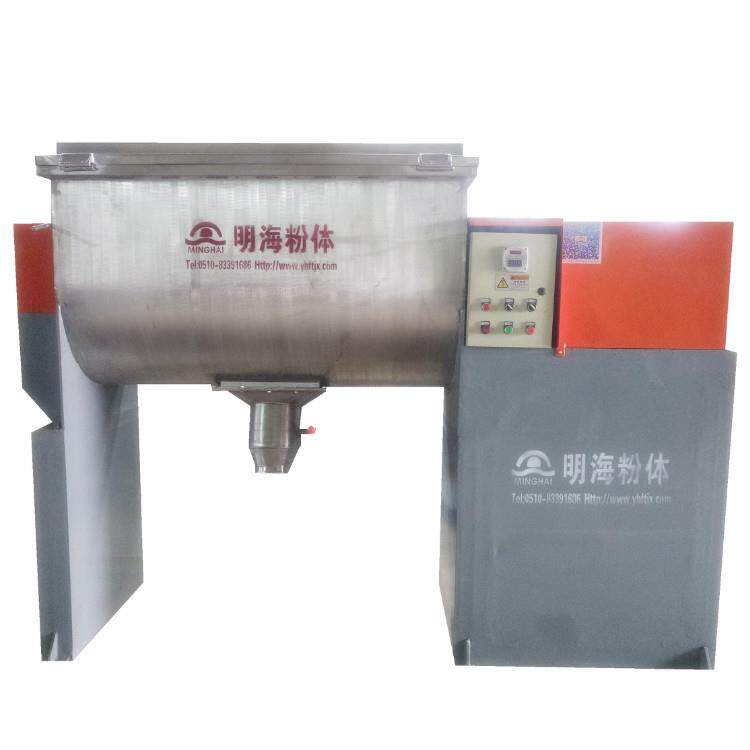 不锈钢卧式搅拌机双螺带粉体混合机固态加热拌料机