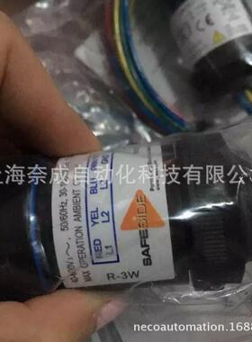 进口GRACE原装电器柜配件 PLC配件现货P-XX-M3RF0 可订货