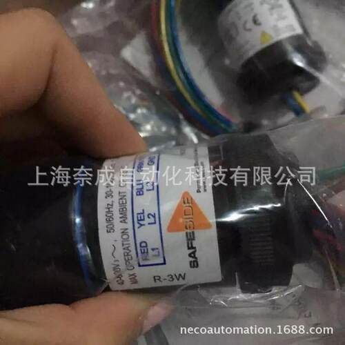 进口GRACE原装电器柜配件 PLC配件现货P-XX-M3RF0 可订货