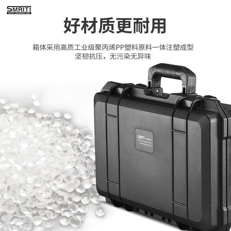 smriti传承S512摄9功能拉杆工具箱单反相机笔L记本498影安多全防