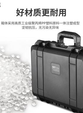 smriti传承S512摄9功能拉杆工具箱单反相机笔L记本498影安多全防