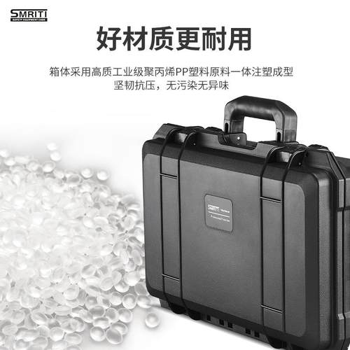 smriti传承S512摄9功能拉杆工具箱单反相机笔L记本498影安多全防