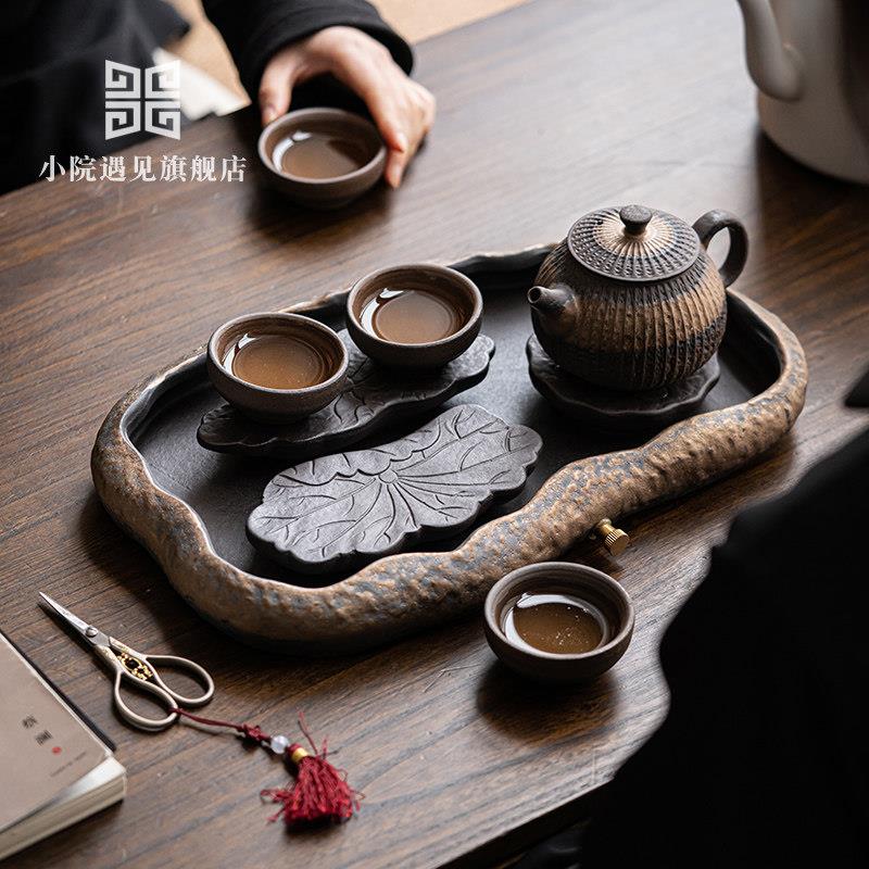 小院遇见 覆古粗陶功夫茶具套组家用提梁壶泡茶具茶盘茶壶茶杯