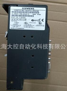 【议价】6GK1105-2AA10西门子以太网OSM ITP62 (六个ITP口)6GK110