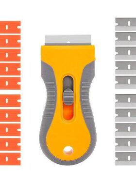 Multi-Purpose Mini Razor Blade Scraper Set Cleaning Tool