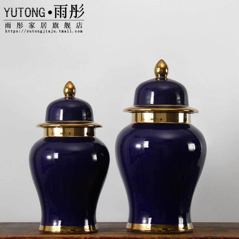 景德镇陶瓷罐简约中式颜色釉台面花瓶家居储物罐客厅玄关摆件装饰