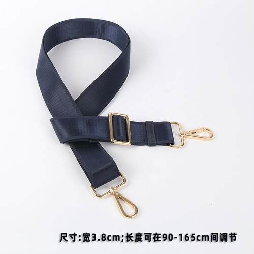 包长肩带布包旅行吉他背包肩带替换包包可调斜跨包挎包包的肩带